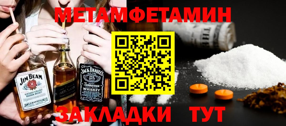 АМФ 97%  Вход с VPN  Йошкар-Ола 