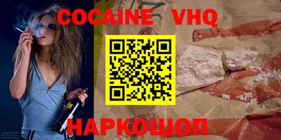 метадон Конаково