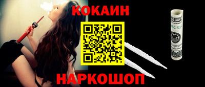 mix Комсомольск-на-Амуре