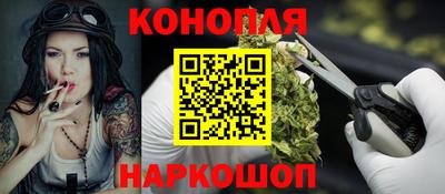 mix Комсомольск-на-Амуре