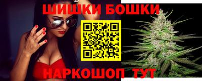 метадон Конаково