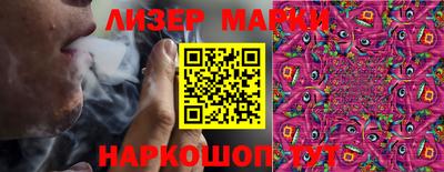 mix Комсомольск-на-Амуре
