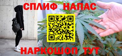 mix Комсомольск-на-Амуре