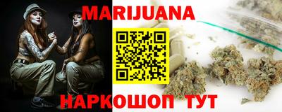 mix Комсомольск-на-Амуре