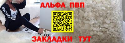 mix Комсомольск-на-Амуре