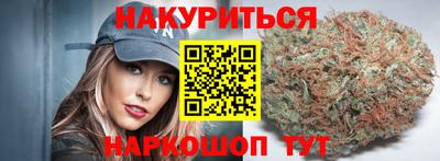 метадон Конаково
