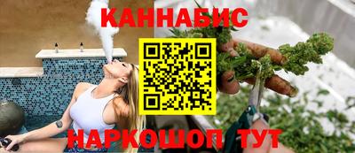 метадон Конаково