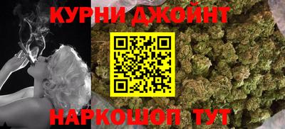 mix Комсомольск-на-Амуре