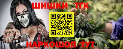 mix Комсомольск-на-Амуре
