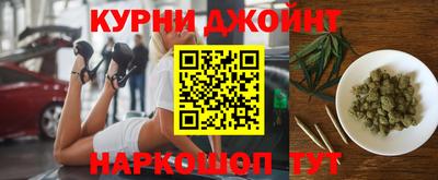 метадон Конаково