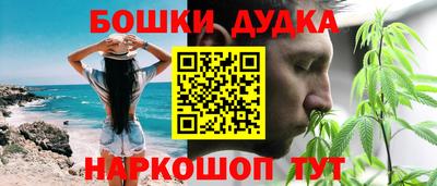 метадон Конаково