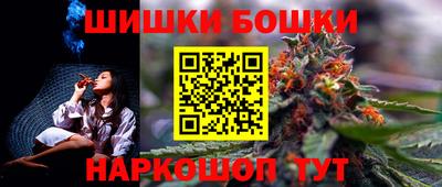 спайс Коммунар
