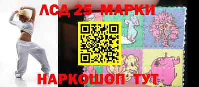 метадон Конаково