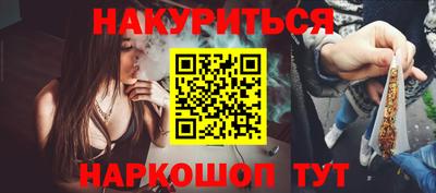 метадон Конаково
