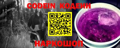 mix Комсомольск-на-Амуре
