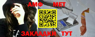 метадон Конаково
