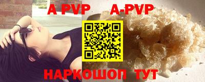 метадон Конаково