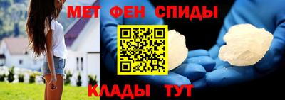 mix Комсомольск-на-Амуре