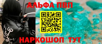mix Комсомольск-на-Амуре