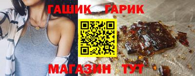 метадон Конаково