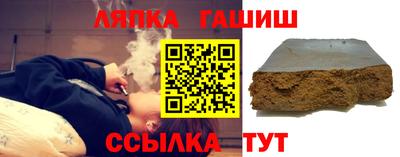 метадон Конаково