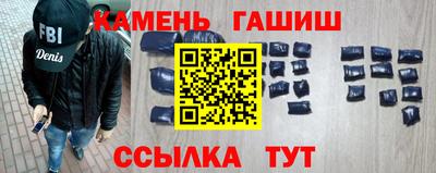 спайс Коммунар