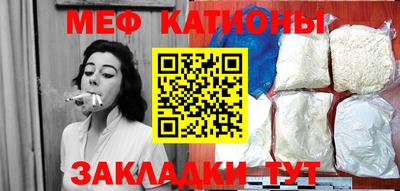 метадон Конаково