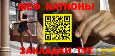 метадон Конаково